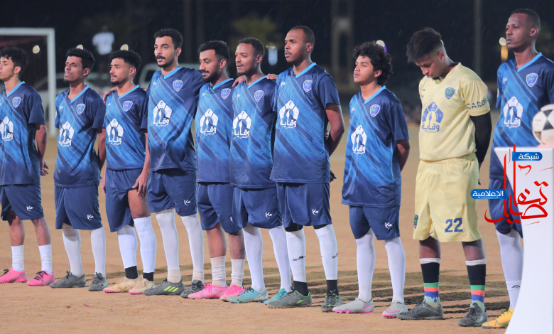 على زخات المطر الشعب يقتنص الوحدة بثنائية