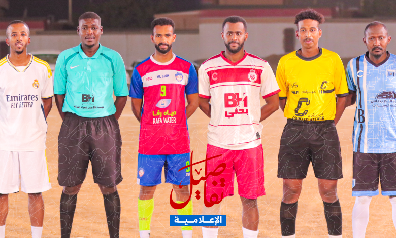 بحره يفرض التعادل على الوحدة والريال ينجو من فخ البرك