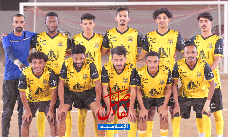 العميد يُنهي طموحات زحل